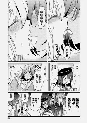 第10頁圖