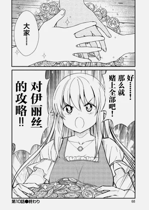 第25頁圖