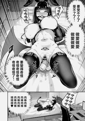 第22页图