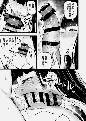 第25页图
