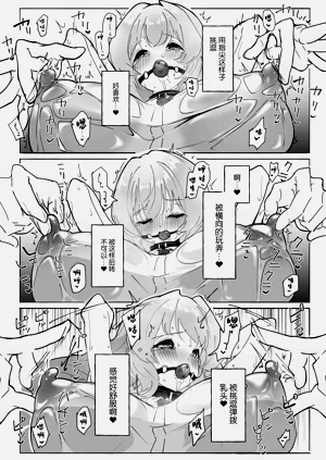第13頁圖