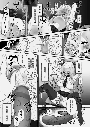 第9頁圖
