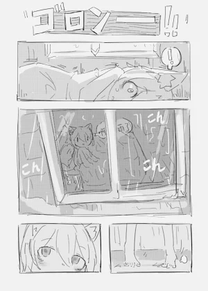第11頁圖