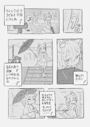 第14頁圖