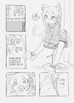 第17頁圖