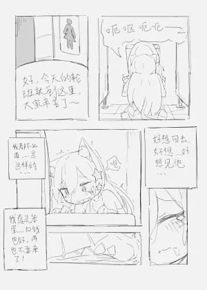 第23頁圖