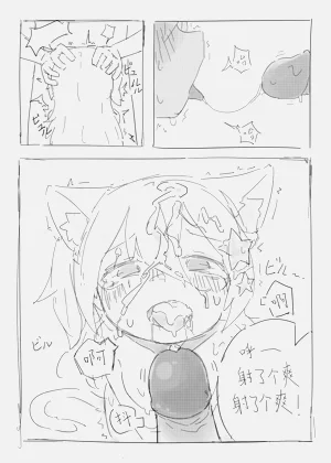 第35頁圖
