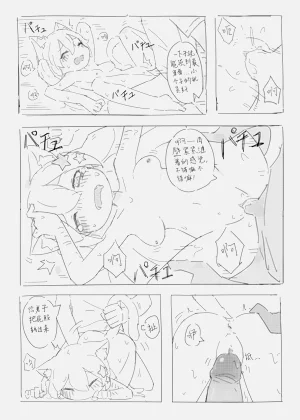 第39頁圖
