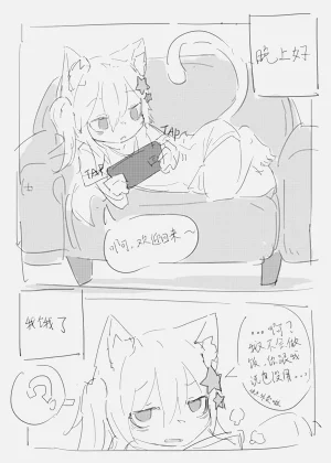第4頁圖