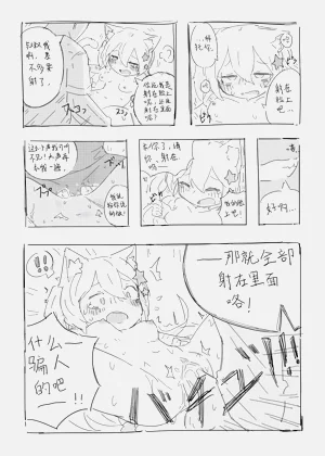 第43頁圖