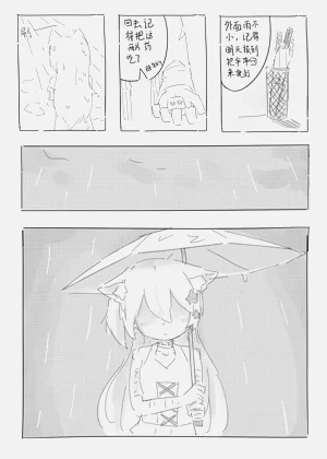 第46頁圖