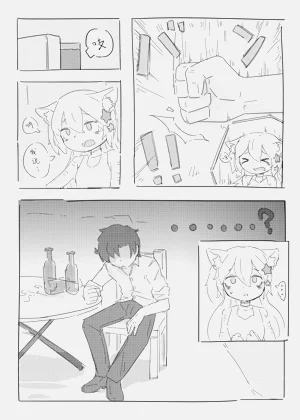 第49頁圖