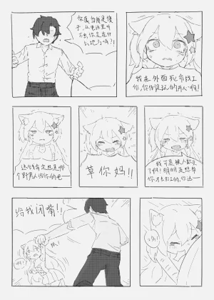 第51頁圖