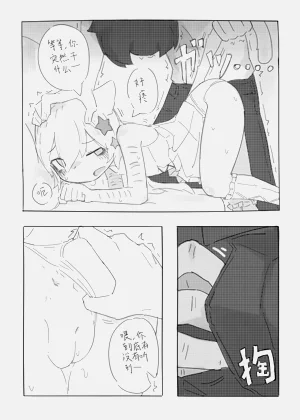 第52頁圖