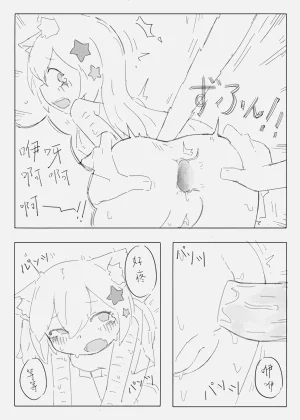 第54頁圖