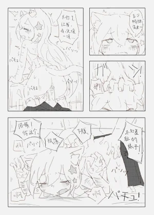 第55頁圖