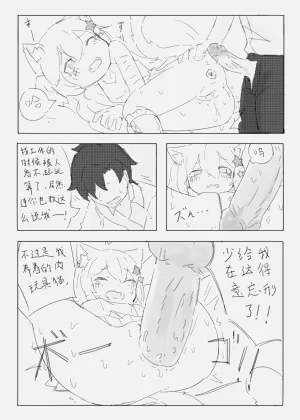 第56頁圖