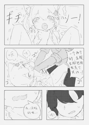 第57頁圖