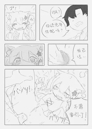第59頁圖