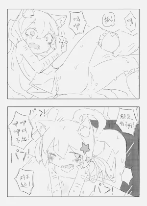 第60頁圖