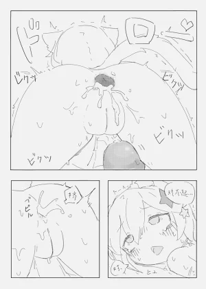 第63頁圖