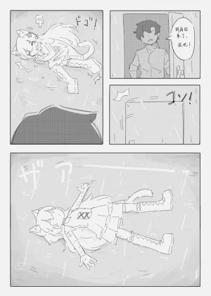 第64頁圖
