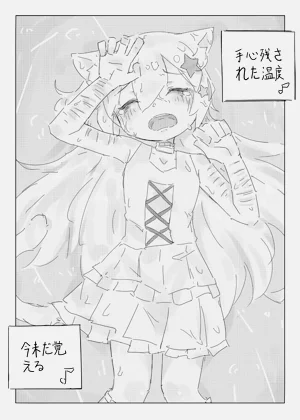 第66頁圖