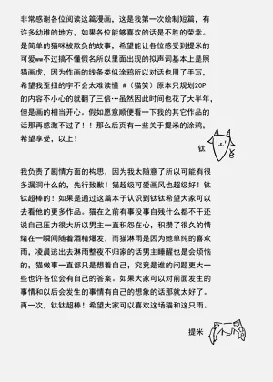 第67頁圖