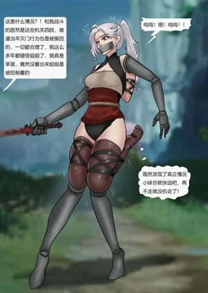 第10页图