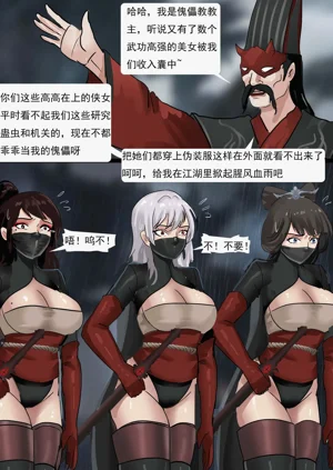 第17页图
