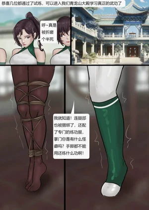 第11頁圖