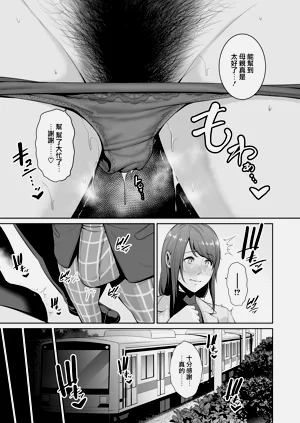 第12頁圖