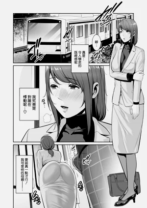 第17頁圖
