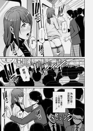 第28頁圖