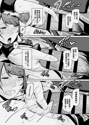第34頁圖
