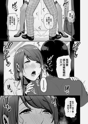 第38頁圖