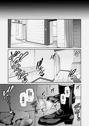 第40頁圖