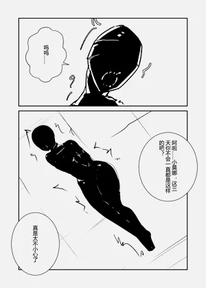 第13頁圖