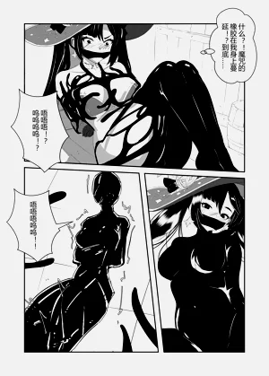 第9頁圖