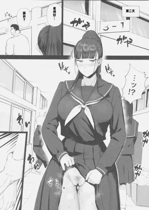 第22页图