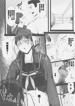 第23页图