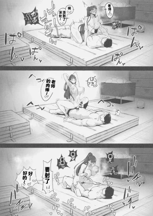 第35页图