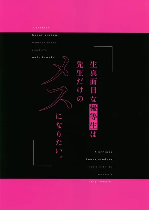 第46页图