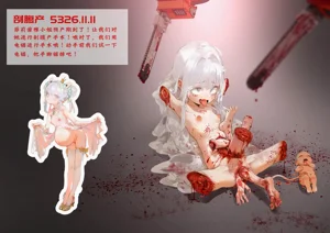 第20頁圖