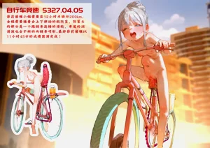 第25頁圖
