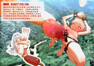 第26頁圖