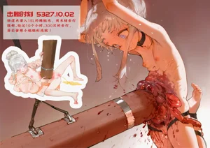 第31頁圖