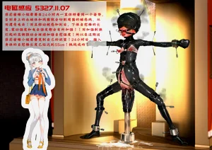 第32頁圖