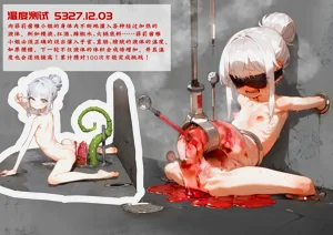 第33頁圖