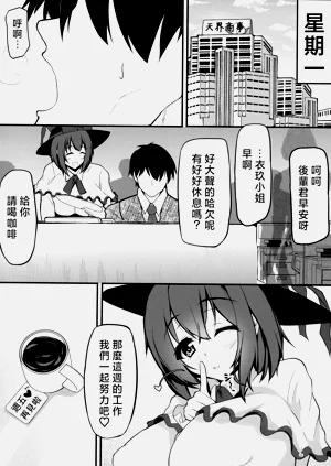 第31頁圖